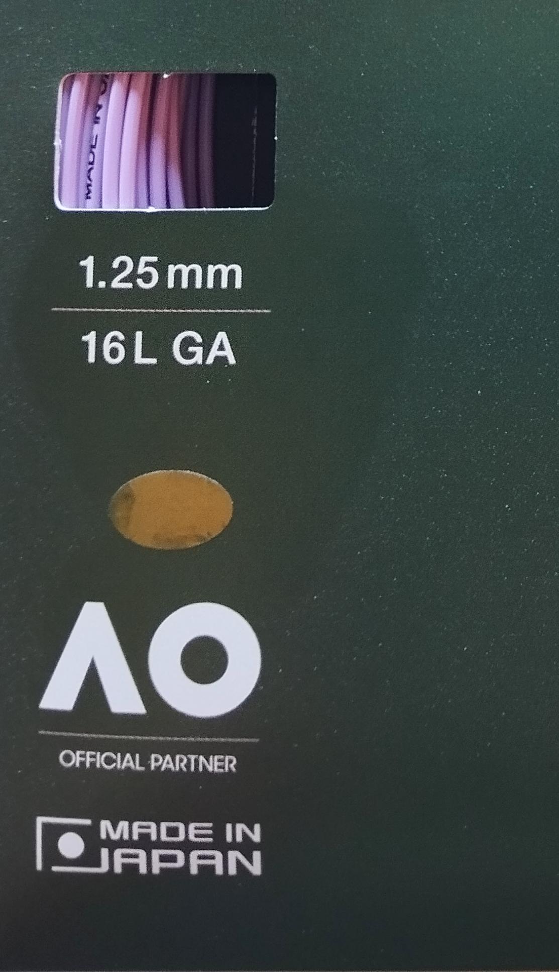 Cordage Yonex Poly Tour REV