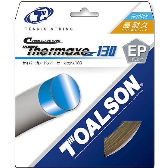 Cordage de tennis toalson cyber blade tour thermaxe 1 en 30mm